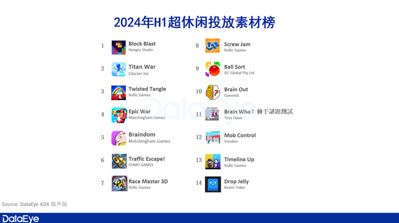 1720512027385990.png 在17_副本.png