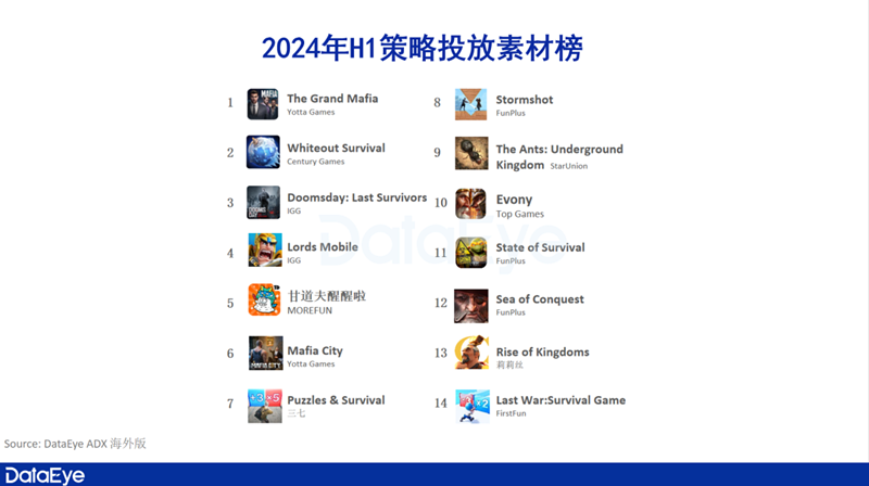 1720512059862838.png 在19_副本.png