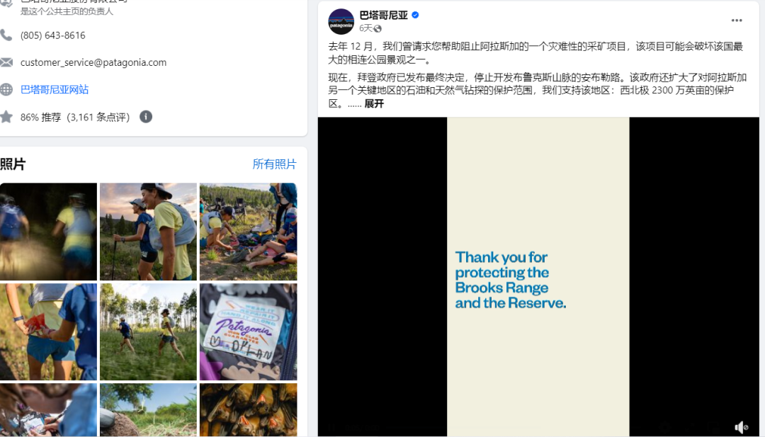 1720591422494709.png 是7.png