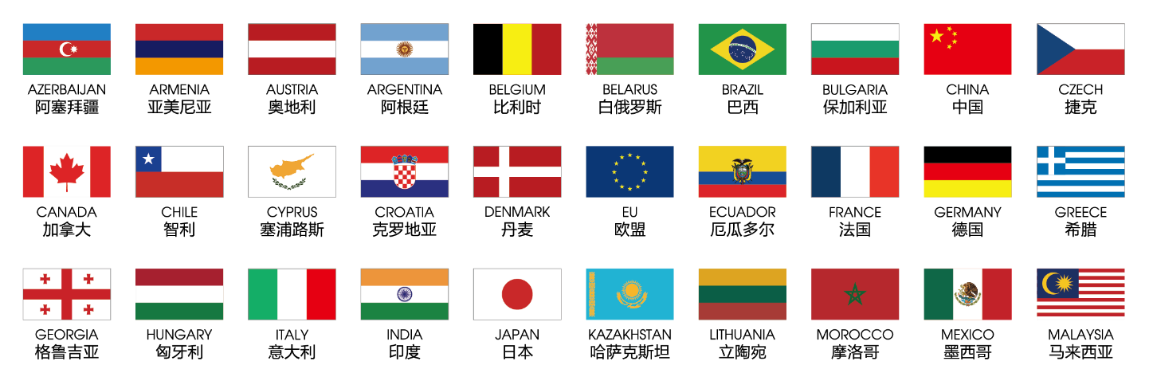 1720614135387607.png 图片3.png