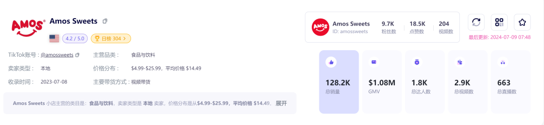 1720682567927785.png 啊4.png