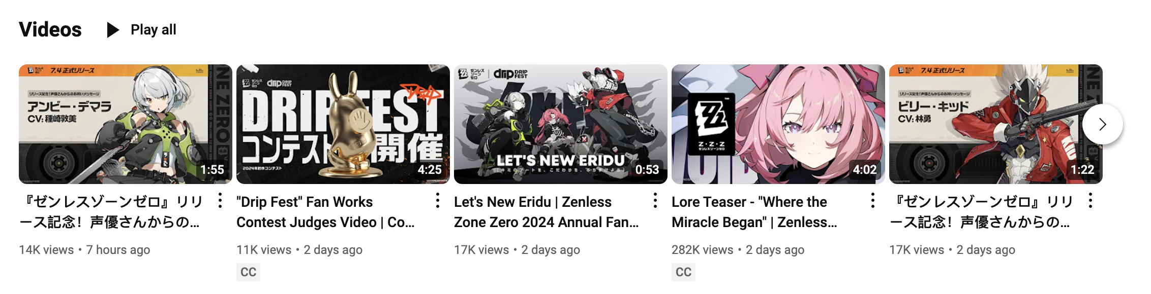 1720688700234030.png 发4.png