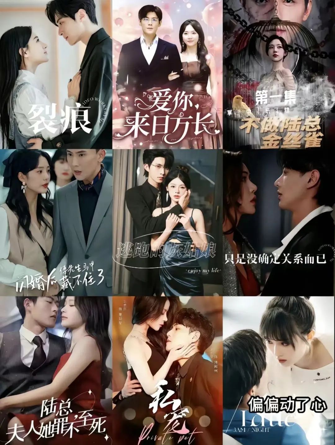 1720765685702410.jpg 在2.jpg