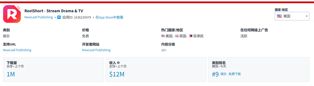 1720765729837777.png 在4.png