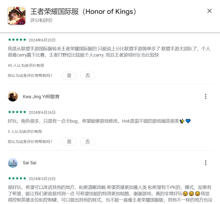 1720771429245583.png 发7.png