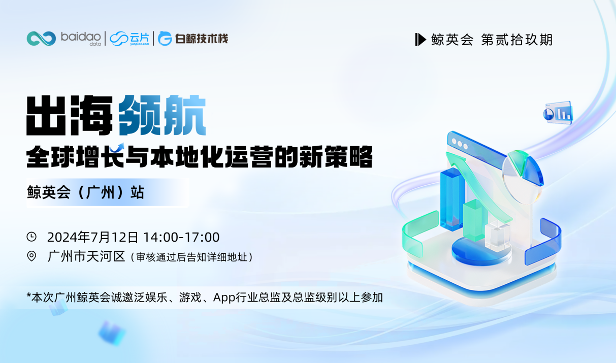 1721010398992608.png 图片1.png