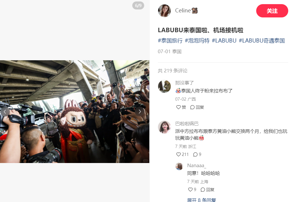 1721034615471630.png 啊.png