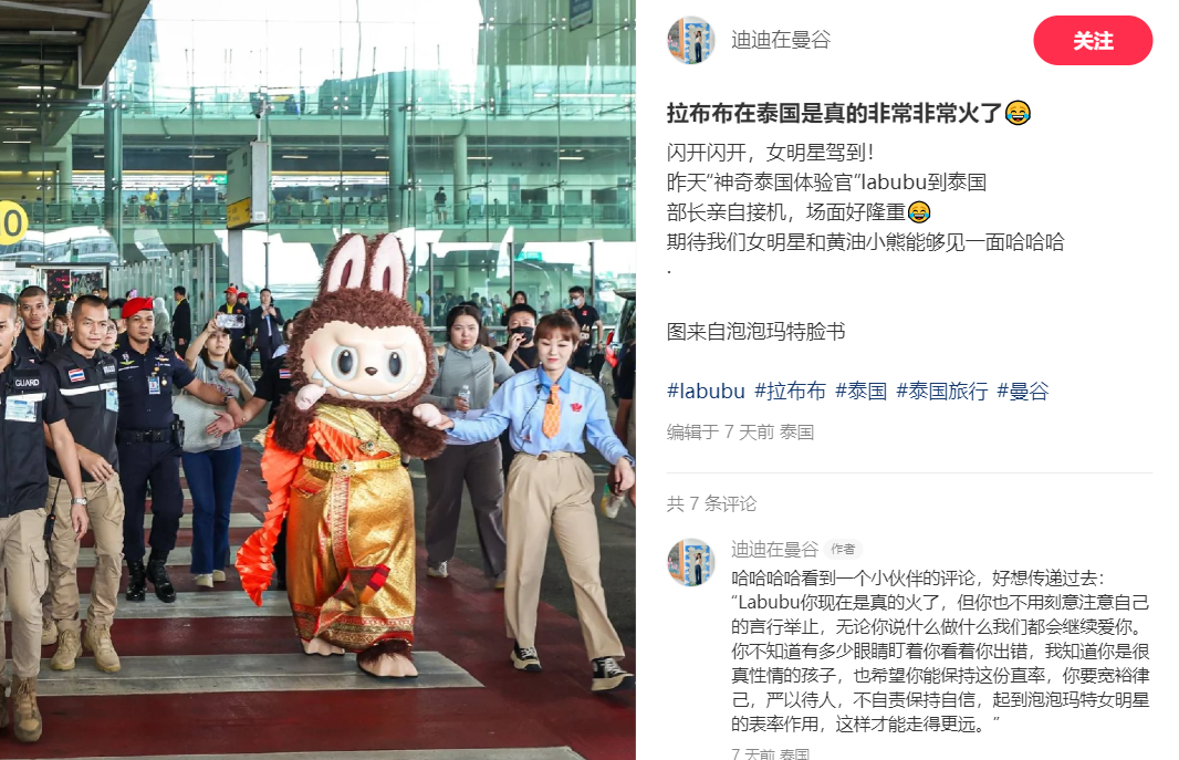 1721034621414405.png 啊2.png