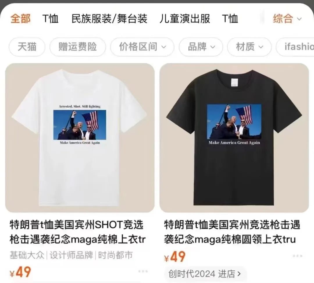 1721102226678859.jpg 是.jpg