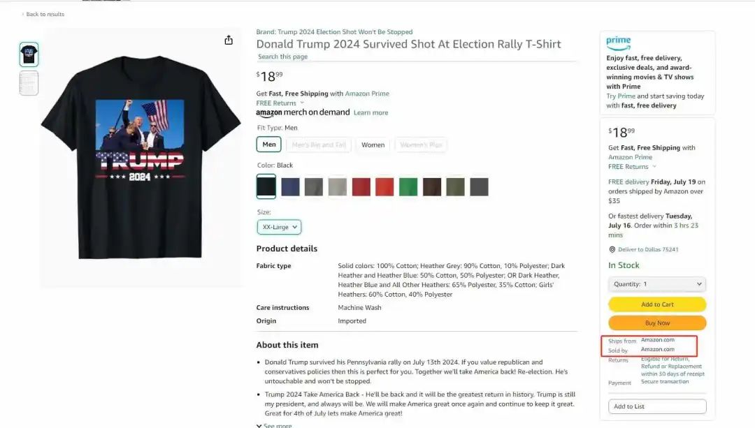 1721102254846041.jpg 是2.jpg