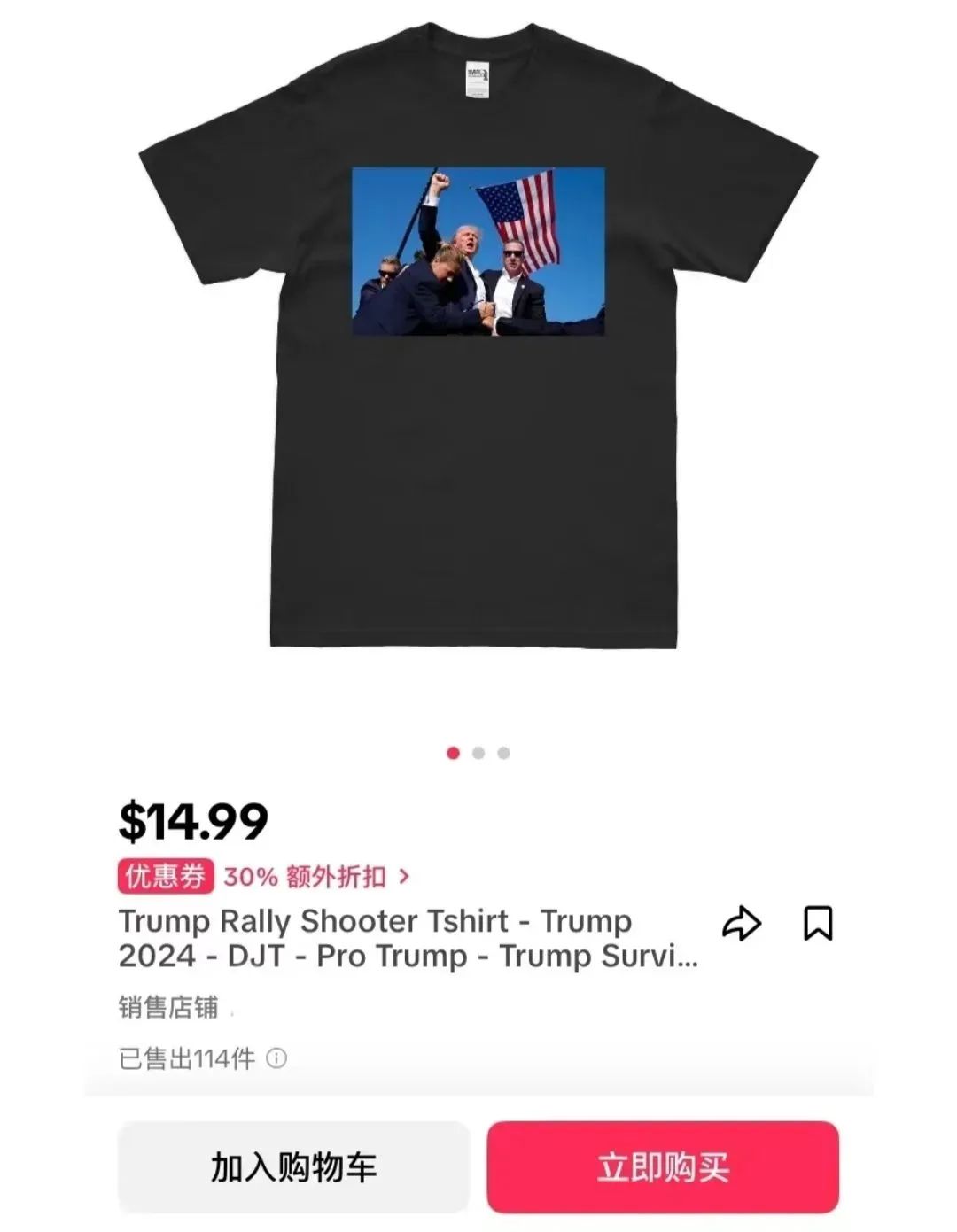 1721102303603651.jpg 是5.jpg