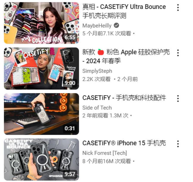 1721109049466531.png 发7.png