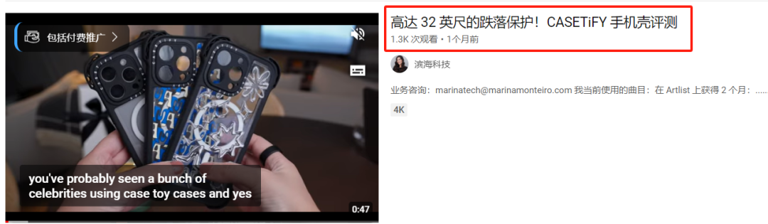 1721109062361249.png 发8.png