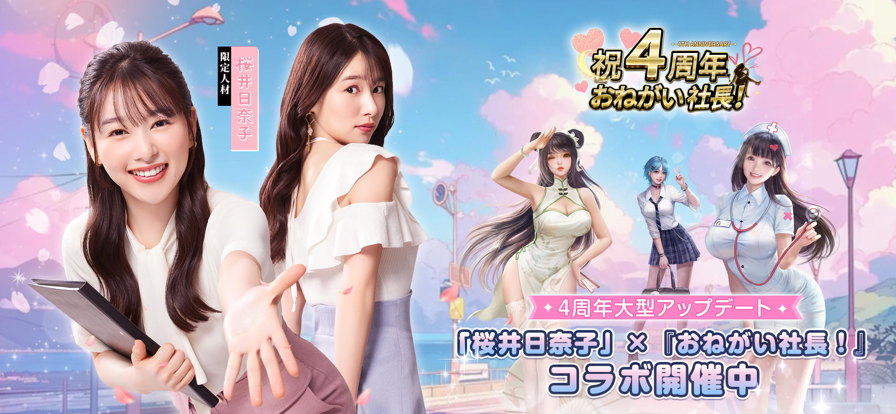 1721119318785380.png 是6.png