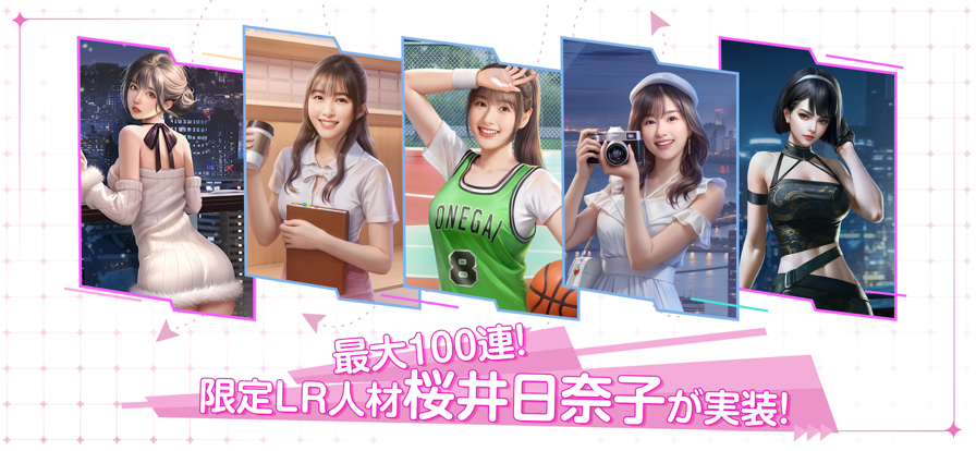 1721119325838326.png 是7.png