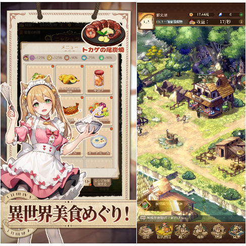 1721119349547703.png 是8.png