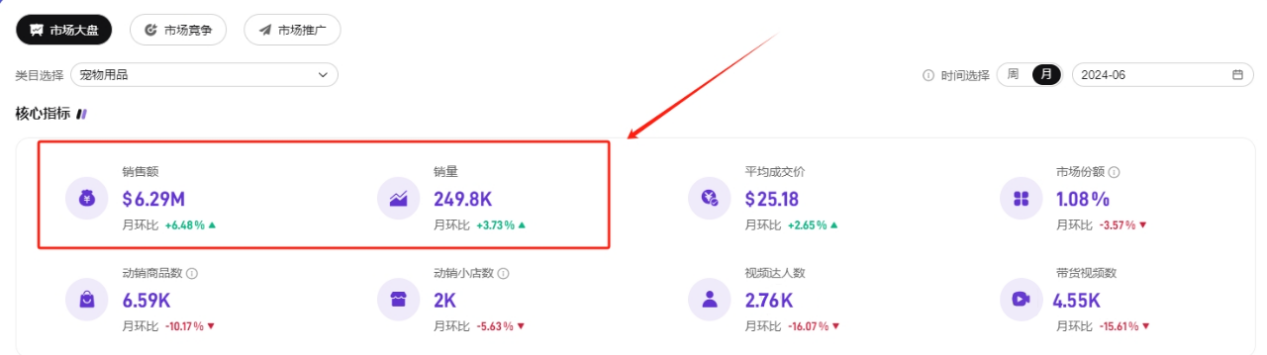 1721195434294981.png 在8.png