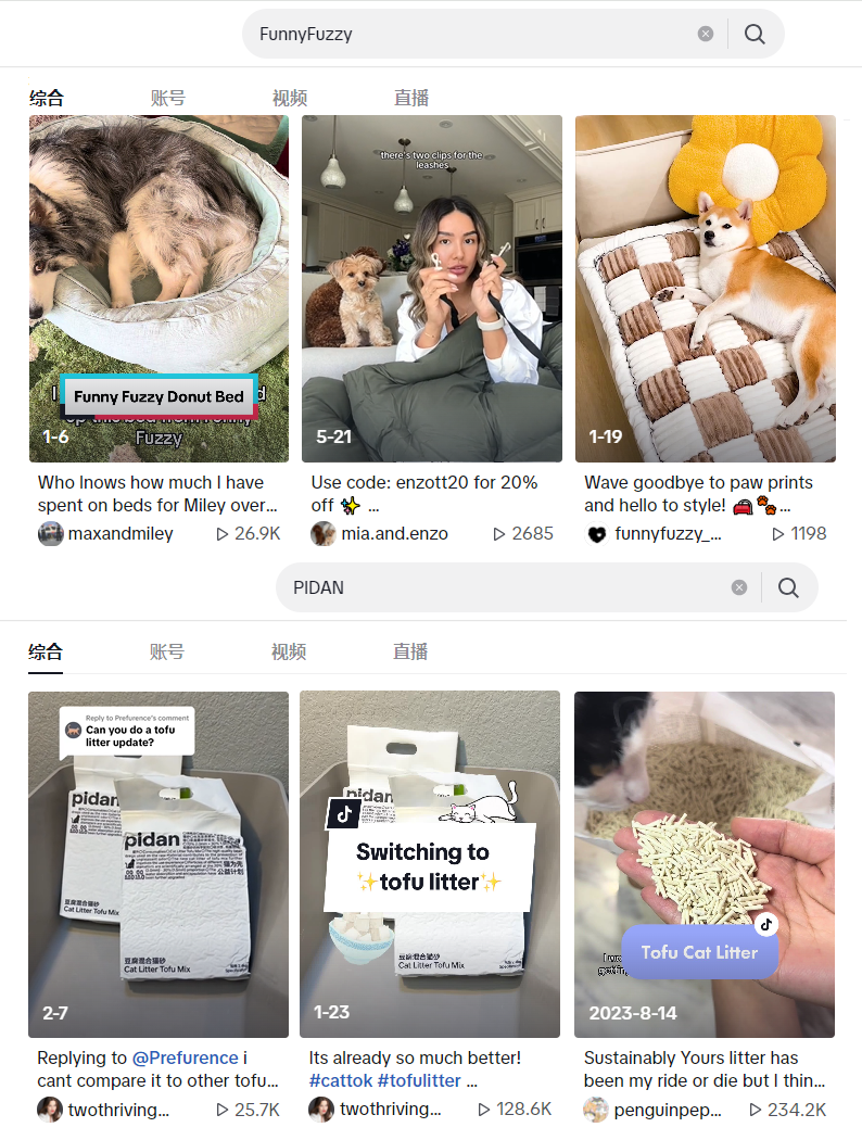 1721195466791510.png 在11.png