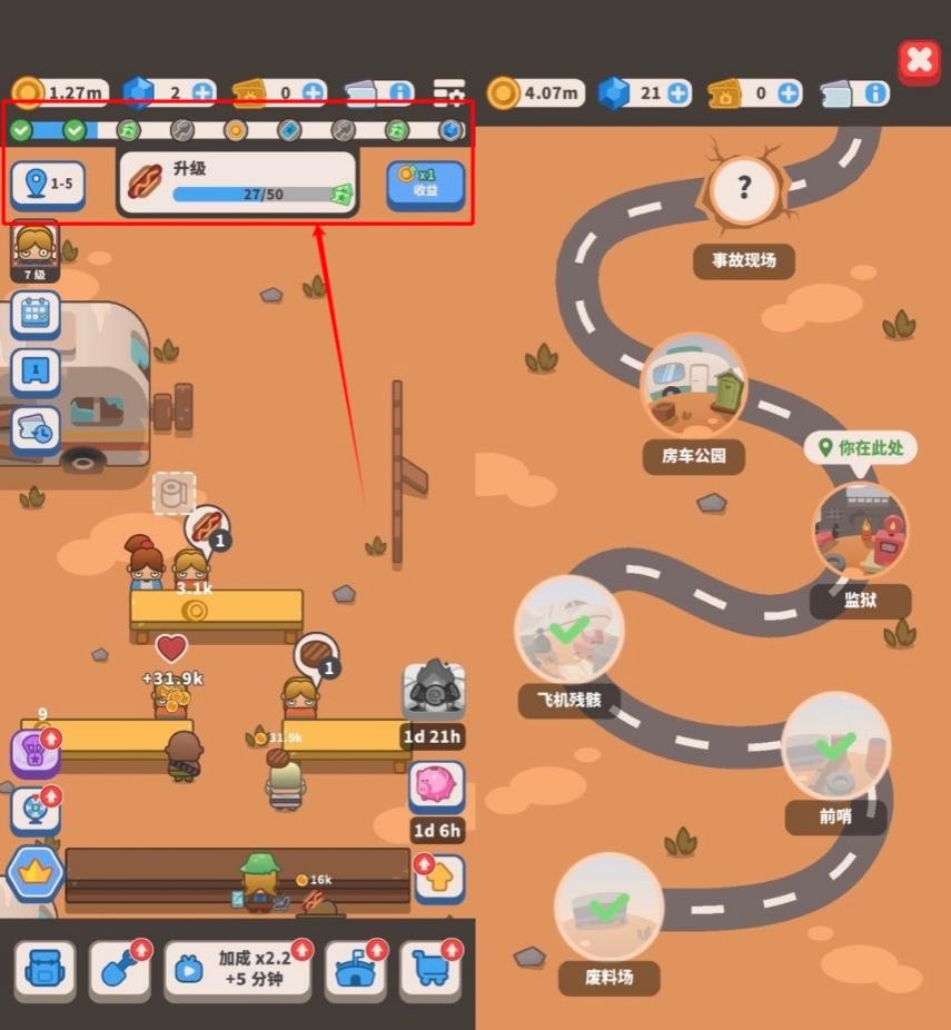 1721216797443954.jpg image011.jpg