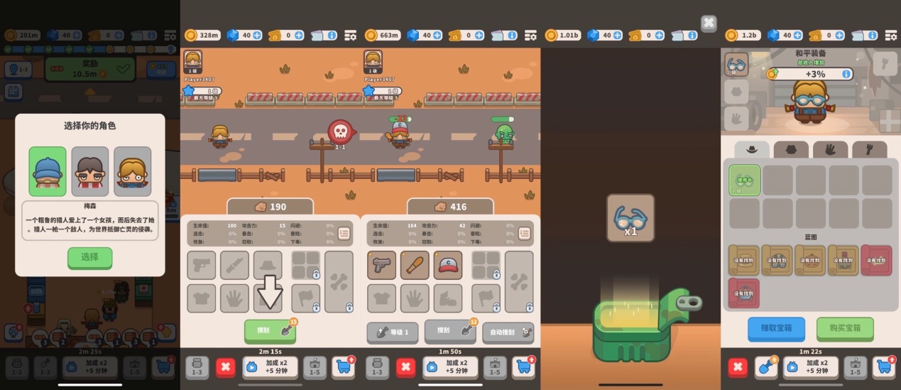 1721216893499166.jpg image013.jpg