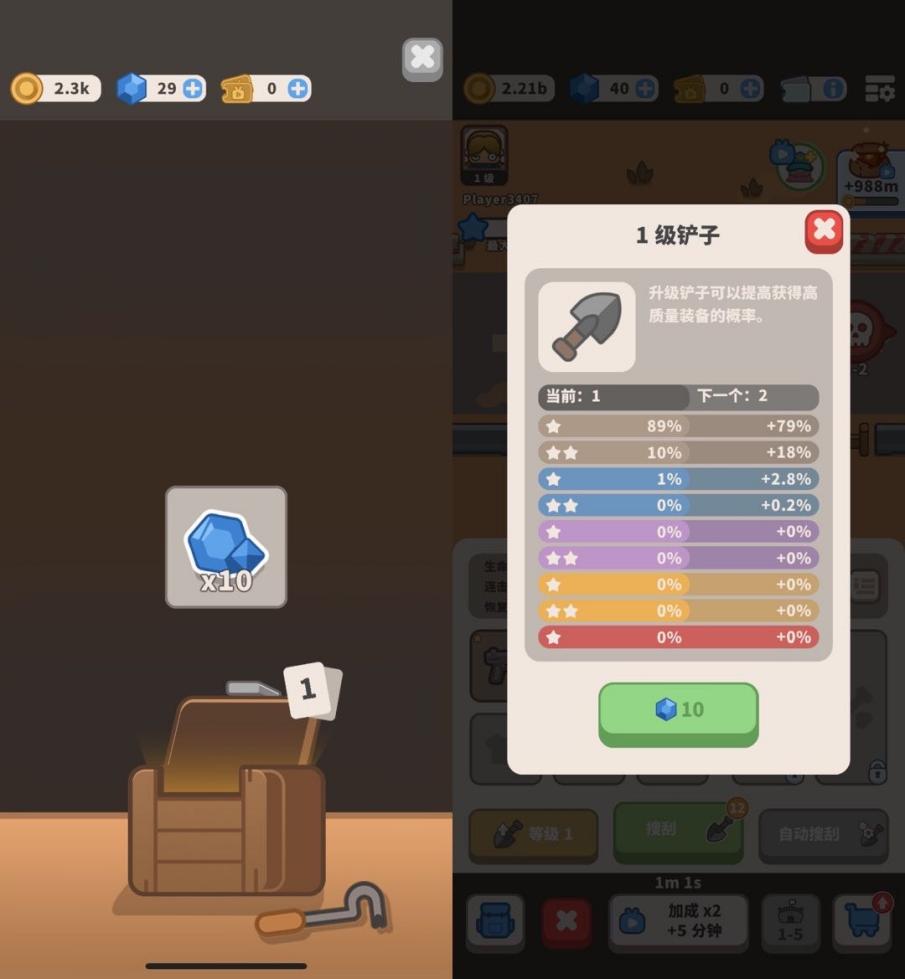 1721217016324467.jpg image016.jpg