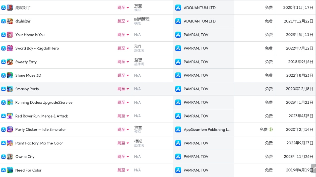 1721217137459823.jpg image018.jpg