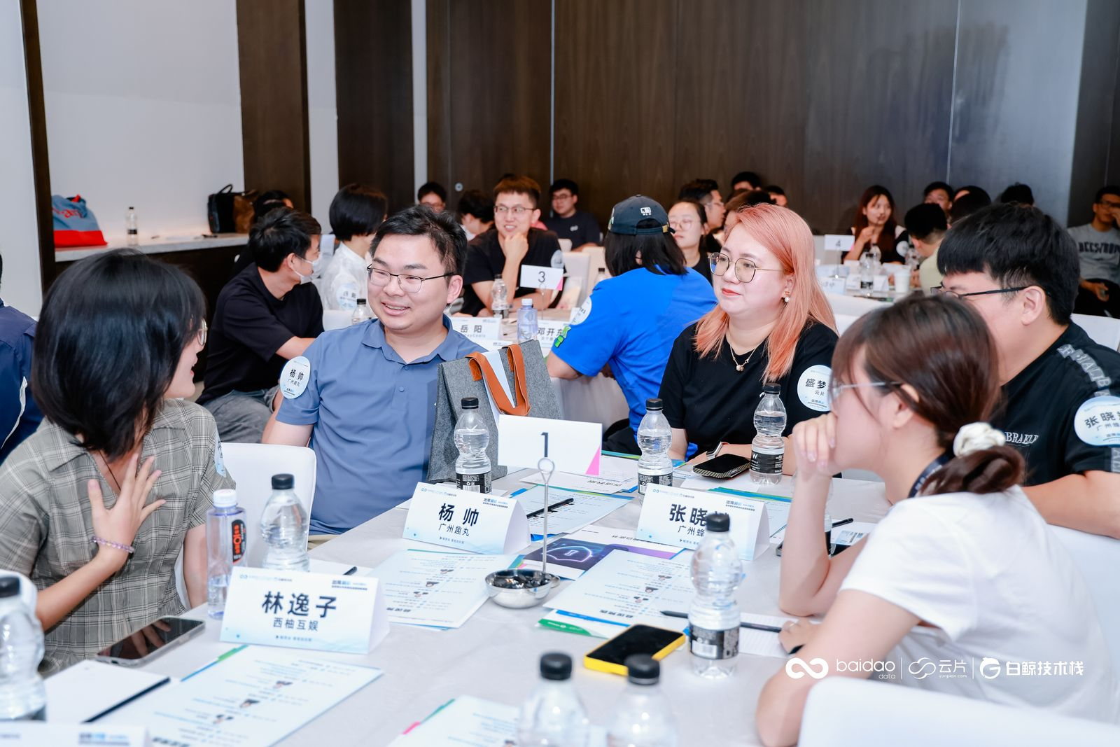 1721285025551821.png 图片2.png