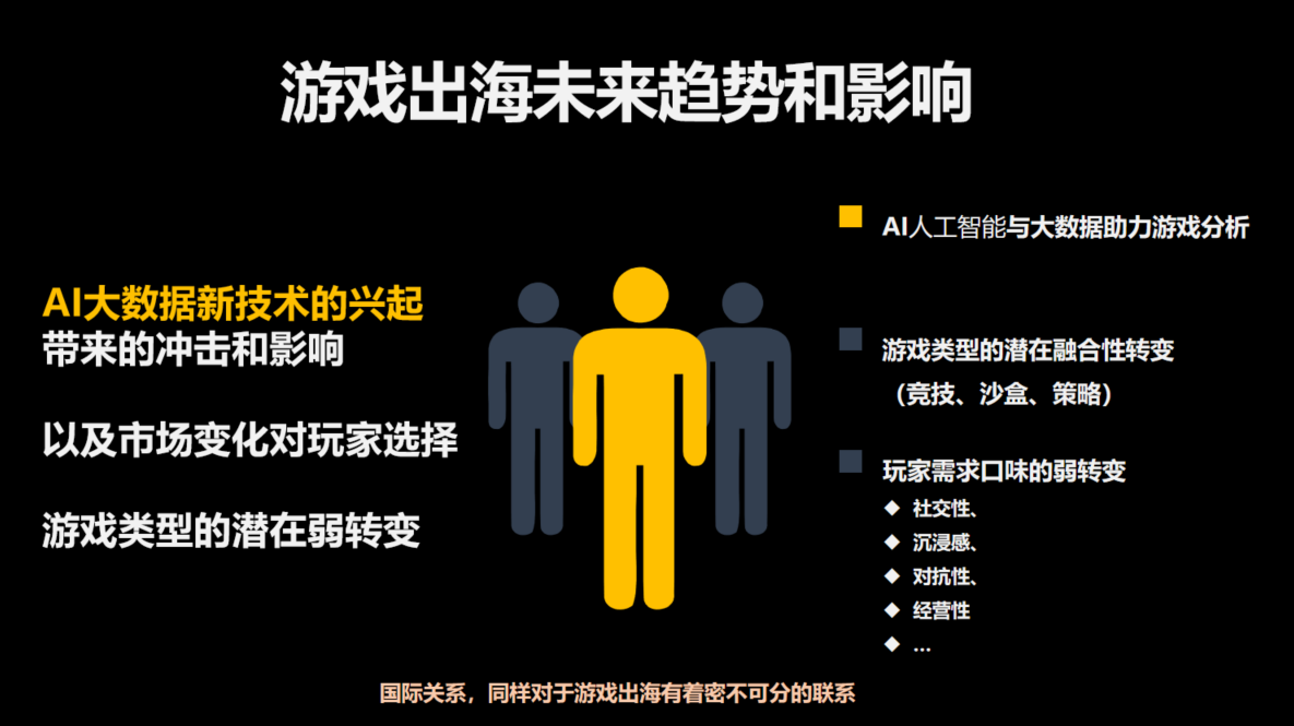 1721285113113818.png 图片8.png