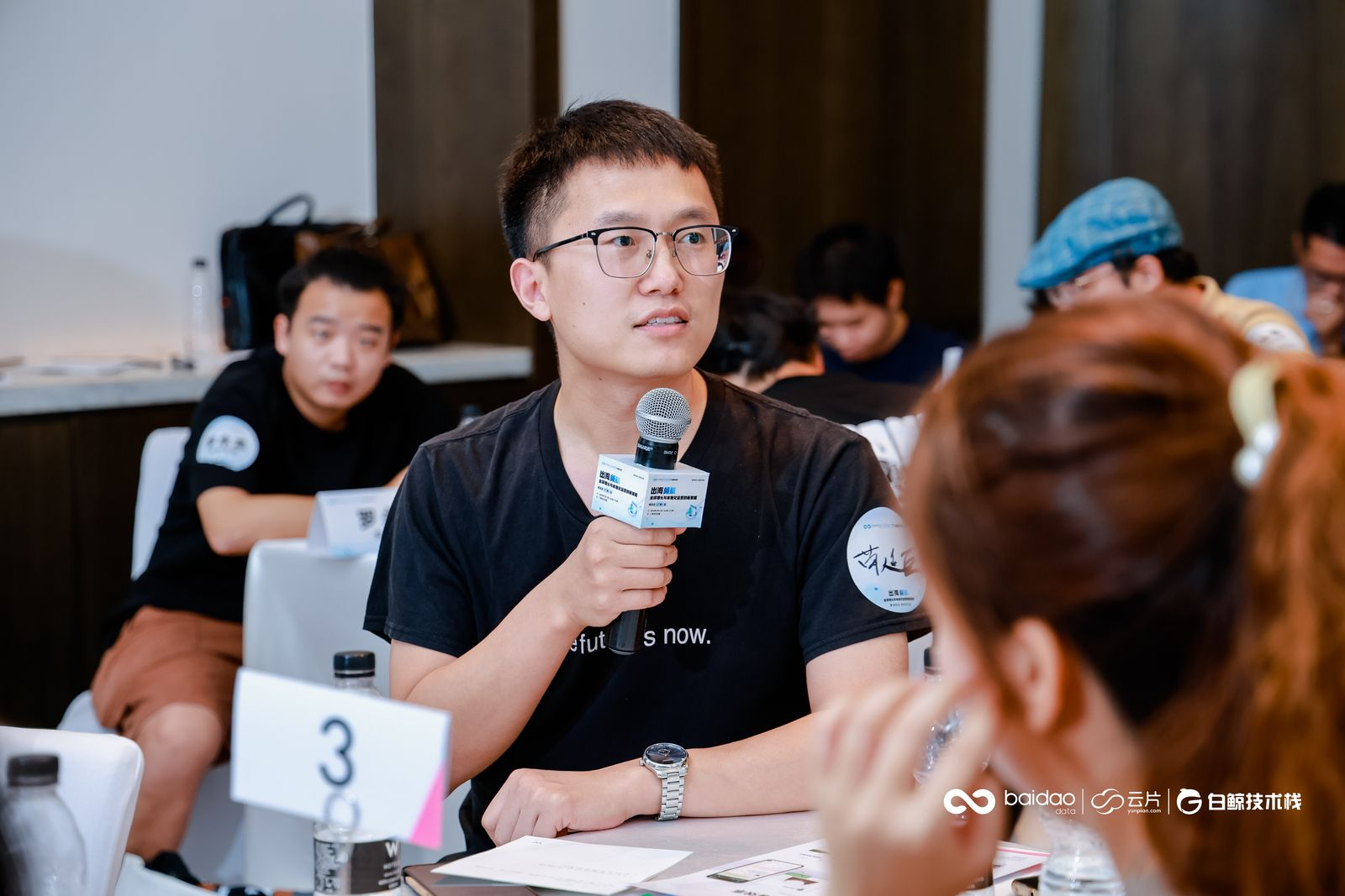 1721285128849627.png 图片9.png