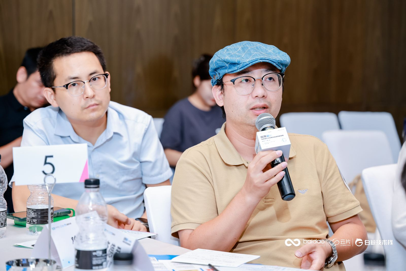 1721285149815760.png 图片10.png