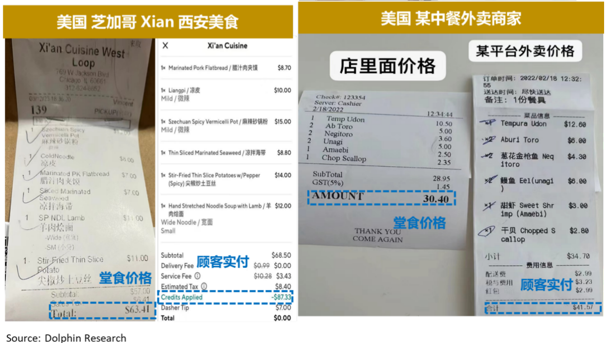 1721287942884139.png 在15.png