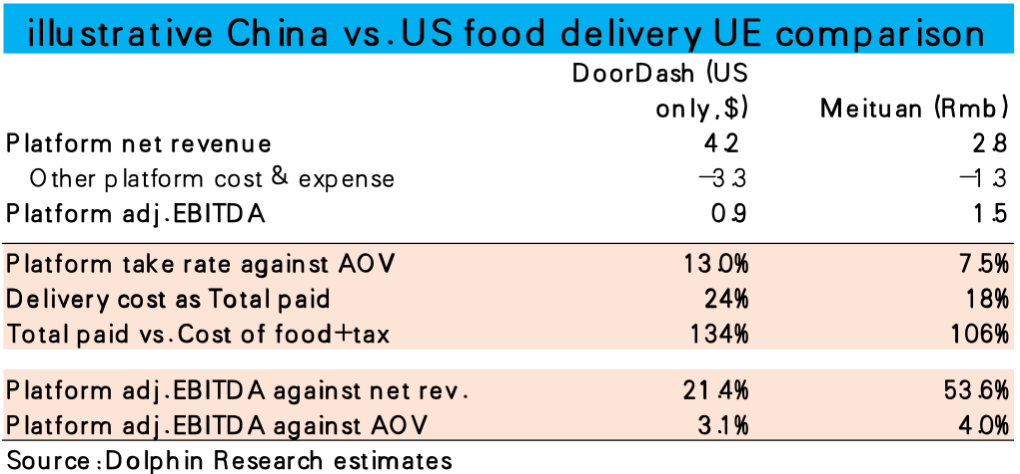 1721287974629634.png 在17.png