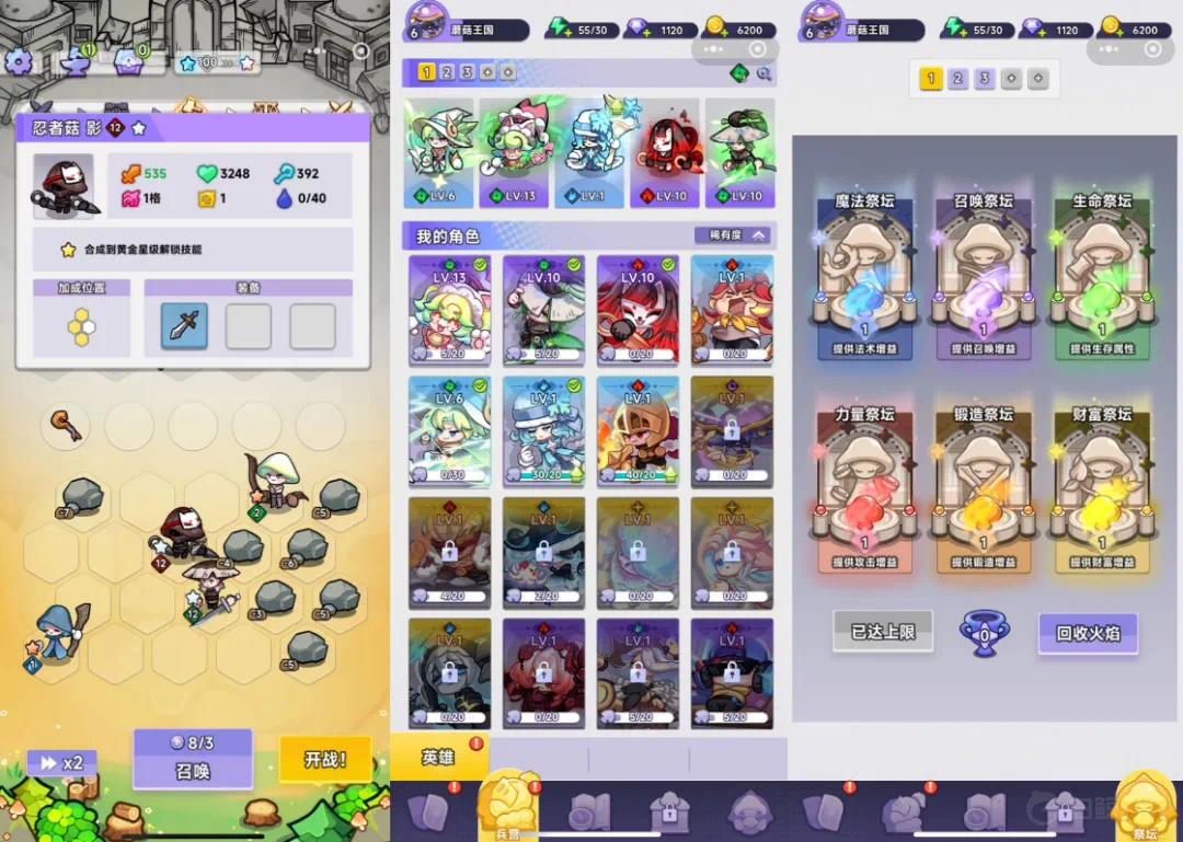 1721289697784990.png e8801c7b88b6d9d32feae084574904bf.png