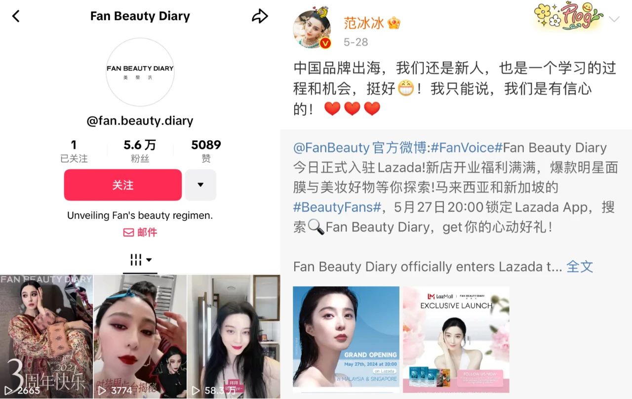 1721378042851238.jpg 在6.jpg