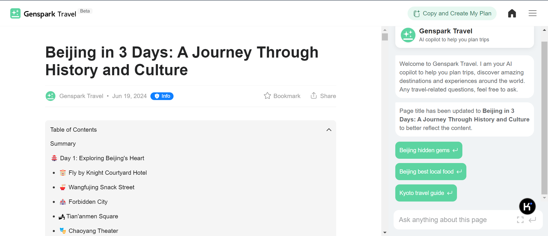 1721648279801127.png 4444444444444.png