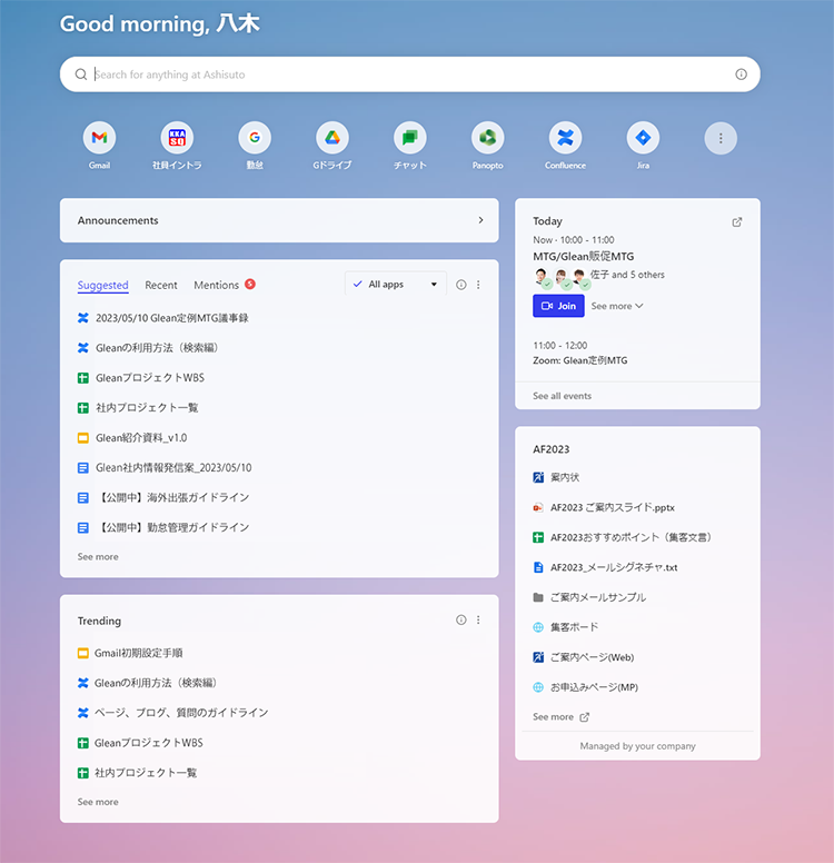 1721648525236105.png 5e74e0b394024da75b199f1848bde56.png