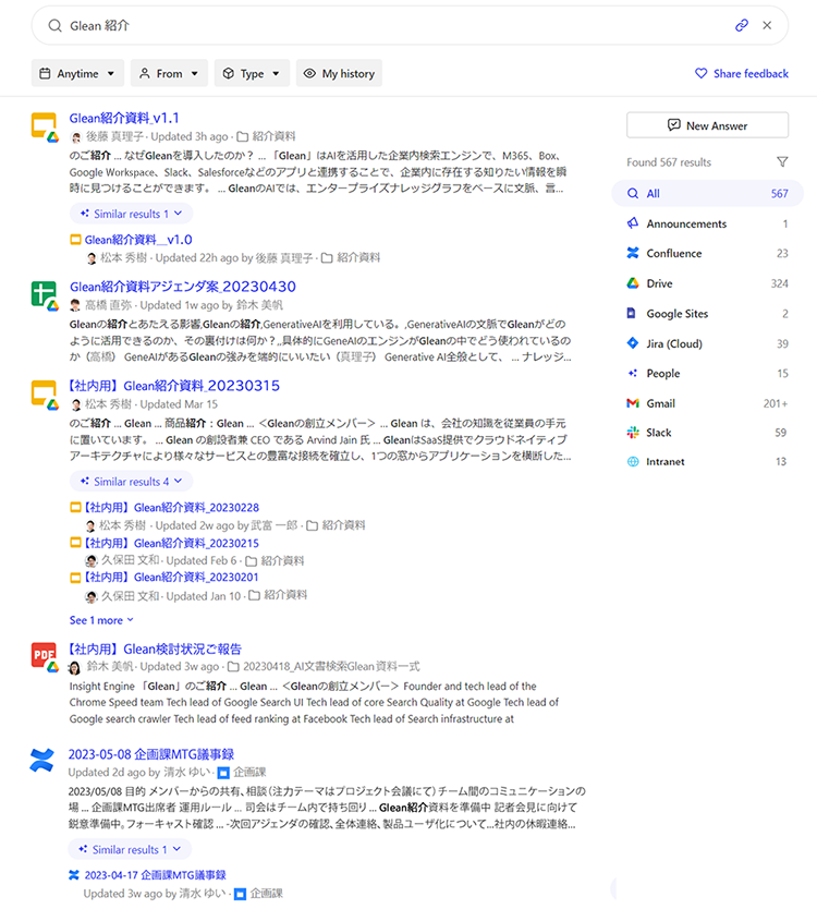 1721648534912894.png 22645c8a78e0a3342af8c24f47abd52.png