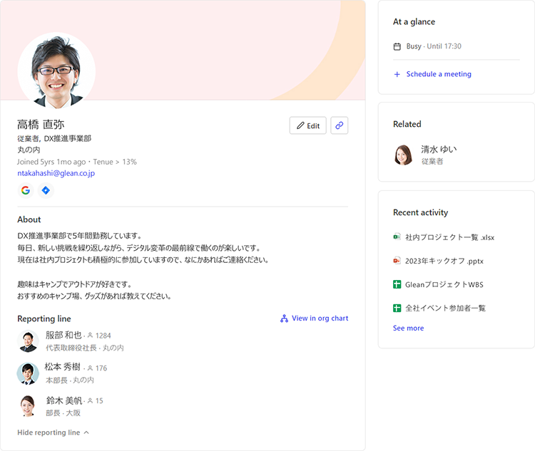 1721648548768464.png 9a540e2e7e210f993e1d9619272cba7.png