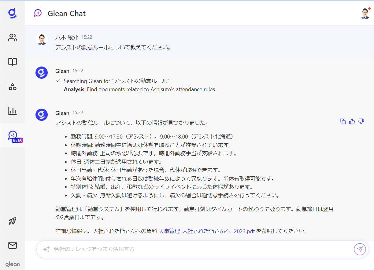 1721648604232626.png 3ca7366358ab3b6bd3d4c04f22a20dc.png