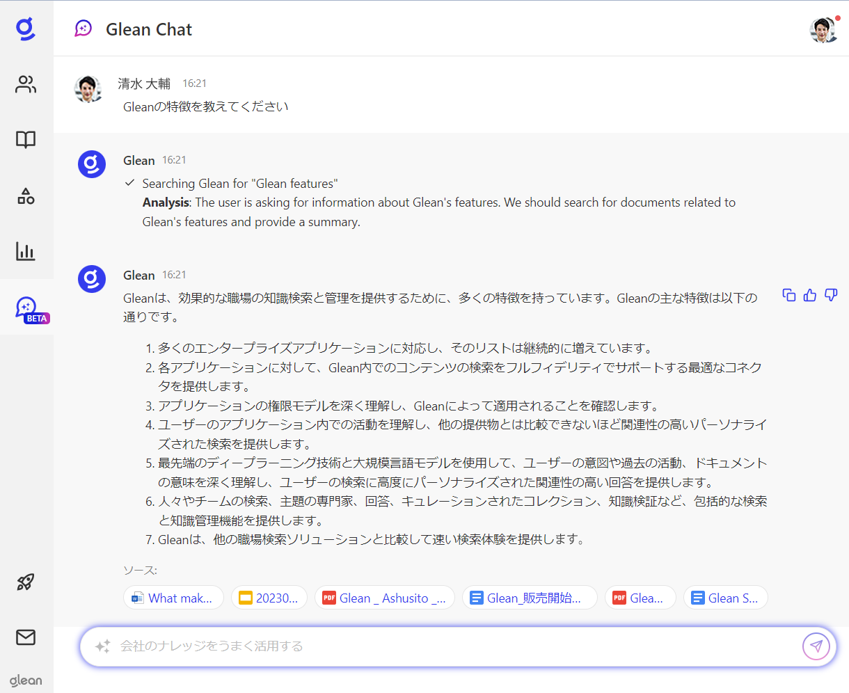 1721648609765620.png 1e2c86b3e677a75123f9a0d40d2299d.png