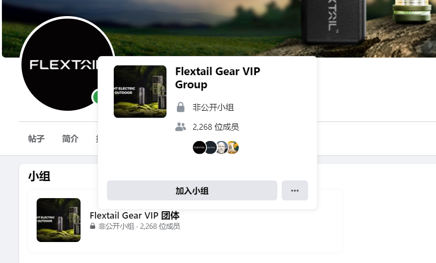 1721717890750053.png 的12.png