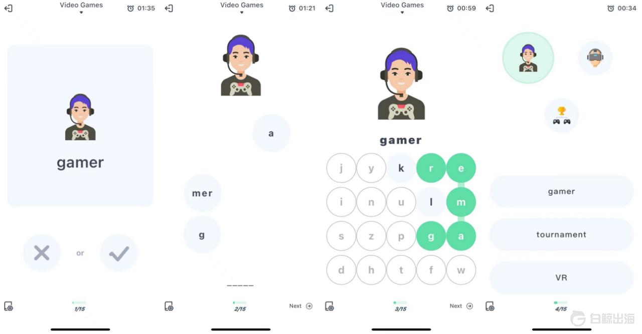 1721735054693791.gif image.gif