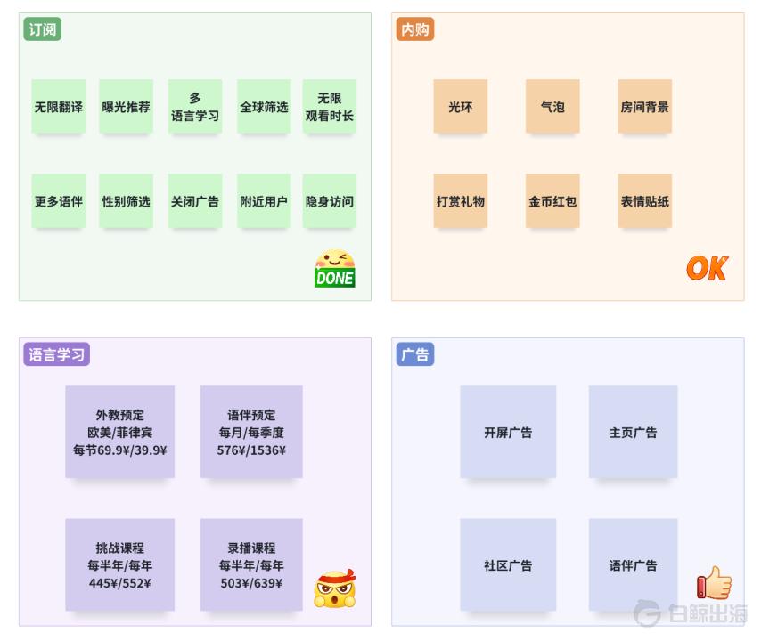 1721735086359224.gif image.gif