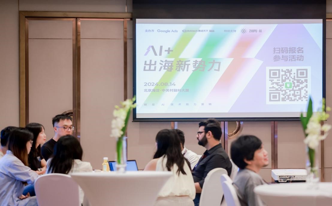 1722221796808167.jpg 在.jpg