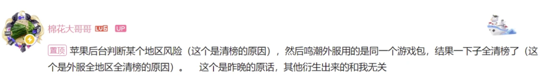 在4.png