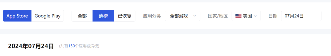 在5.png