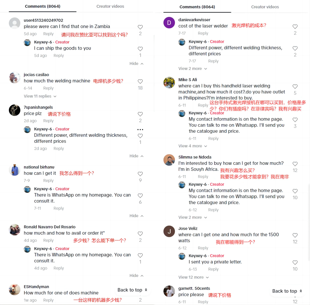 是4.png
