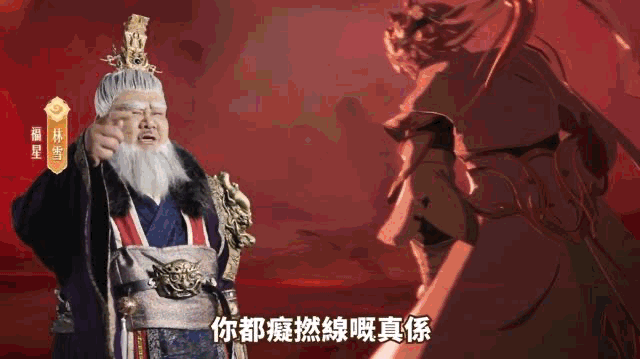 在8.gif