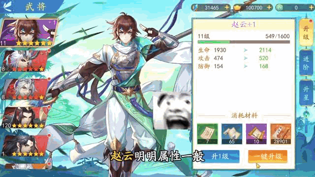 在12.gif