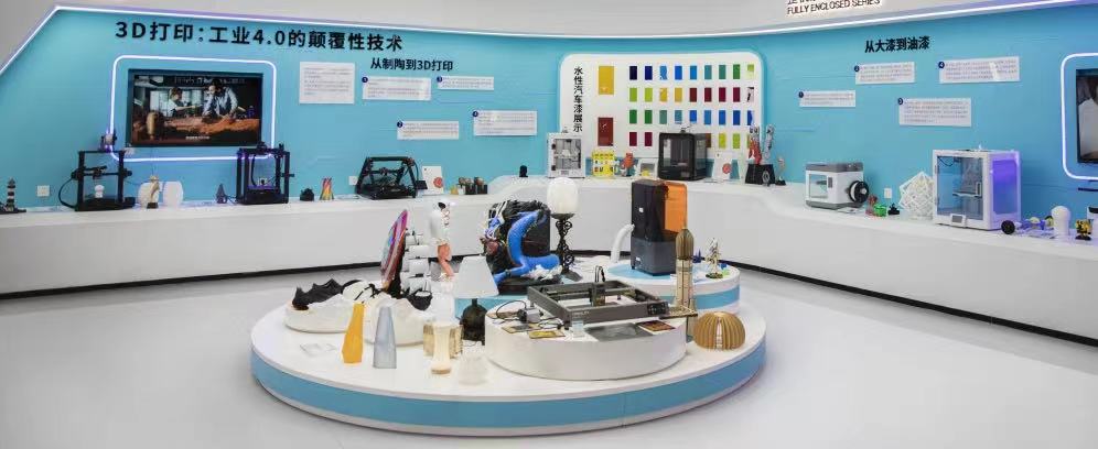 微信图片_20240730171604.jpg